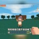 汉堡迷你世界是男人