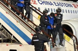 缅北白家犯罪集团21人被公诉，一场正义与罪恶的较量，缅北白家犯罪集团21人落网，正义利剑斩断罪恶链条