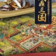 攻城掠地2025激活码全攻略