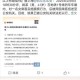 1.事件曝光，媒体报道引发关注，事件曝光引全民关注 媒体深度追踪推动舆论升温