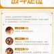 沙僧王者荣耀打法技巧教学