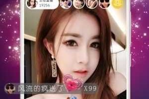 深夜直播破解版游戏补丁安装教程