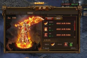 深入解析传奇霸业沧月幻境：隐藏任务与宝藏探索