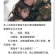 沈晚瓷薄荆舟小说免费阅读全本