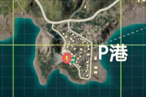 清屿和平精英家园在哪个位置