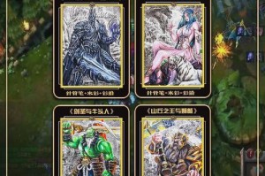 深入理解魔兽争霸英雄与野怪的关系