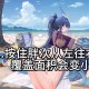 泳池VIP特权揭秘：2大隐藏福利曝光
