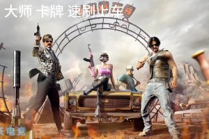 淮北绝地求生工作室在哪，工作室，淮北，工作室