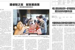 海宁论坛 - 本地生活资讯与交流平台