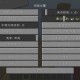 清空dj我的世界村民怎么操作