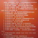 水彩笔发明年份及发展历史