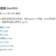 如何高效学习Go编程语言？