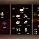 沃格勒特巫师帽可兑换大棒吗？交易攻略