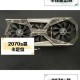 赛博朋克2077显卡要求高吗？显卡型号怎么挑