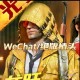 洋尊和平精英头像图片，玩家 头像，头像图片