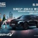 DK联盟2025：从欧洲黑马到全球顶流