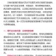 西方37大艺术形式：深度解析多样性与历史价值