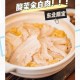 汆肉日常：美味与生活的完美融合