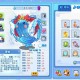 洛克王国快速升级攻略 1-100级速成技巧