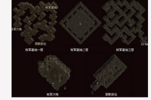 深入魔兽争霸传奇地图：黑暗之魂的技能加点建议