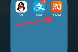 淘宝手机内存扩展性比较：未来升级是否方便