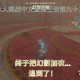 塞尔达火剑2025实战获取全攻略