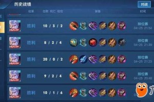 海狼游戏时长多少能玩王者荣耀