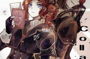 涵瑶第五人格音频在哪看