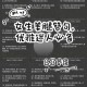 流行语趣味解析：大腿嘴顺口溜的文化魅力