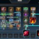 异星守护2025.5版本：伙伴革新 敌方升级 系统优化