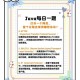 浏览器下载安装指南：快速安全获取最新版