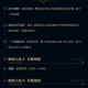 游戏爱好者的疑问解答：LOL停服一日怎么办？