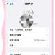 注册AppleID时如何避免使用共享或重复的邮箱