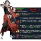 《火影忍者OL》须鼬碎片获取全攻略（2025实测版）