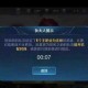 求安慰王者荣耀 荣耀，游戏，队友