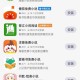 海棠书屋-海量小说免费阅读平台