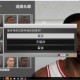 从零开始玩转2K19新手攻略分享