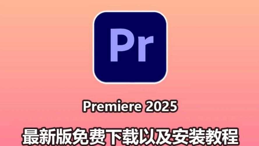 2025最新互联网视频下载方法:免费高清无水印教程