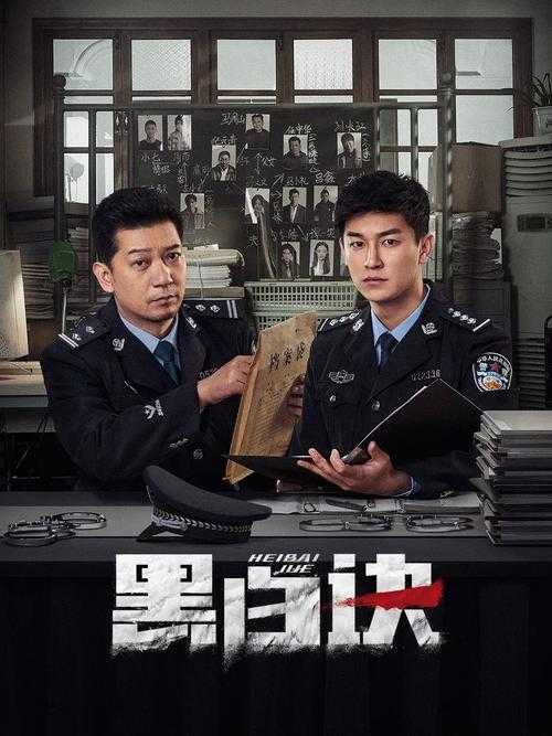 《公主联盟大结局视频》完整版免费在线观看-高清无删减