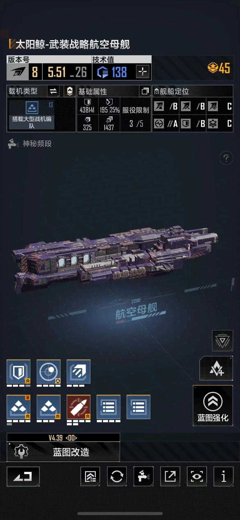无尽的拉格朗日怎么快速金标