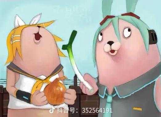 逃亡兔是什么东西