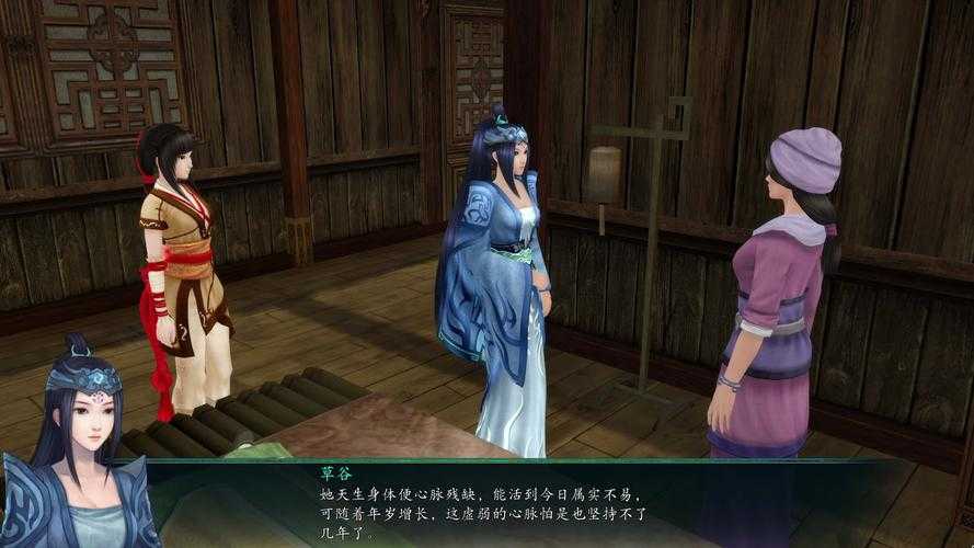 《仙剑五前传快速升级攻略:高效练级路线与经验获取技巧》