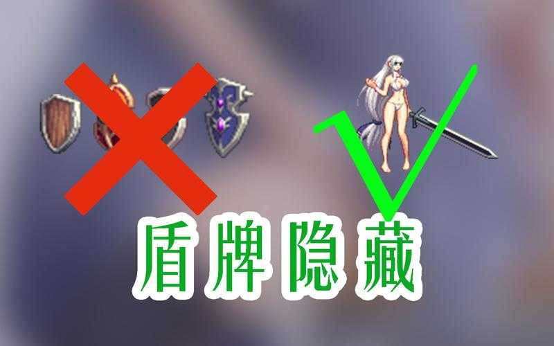 dnf女魔法师盾牌冷却时间怎么缩短？实测方法