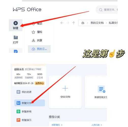 一起小学作业导出教程:简单几步快速导出作业文件