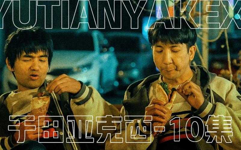 恐龙危机4：如何应对新挑战？