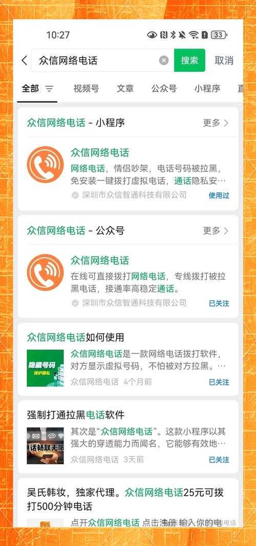 2025最新手机电子邮箱下载推荐:免费安全邮箱APP一键安装