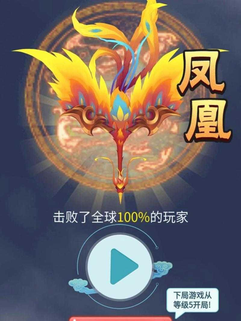 震撼来袭《万灵召唤》最新广告视频全曝光，召唤你的专属灵兽