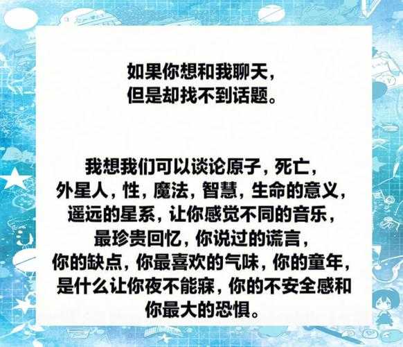 深爱的灵魂伴侣是什么意思?如何找到你的灵魂伴侣
