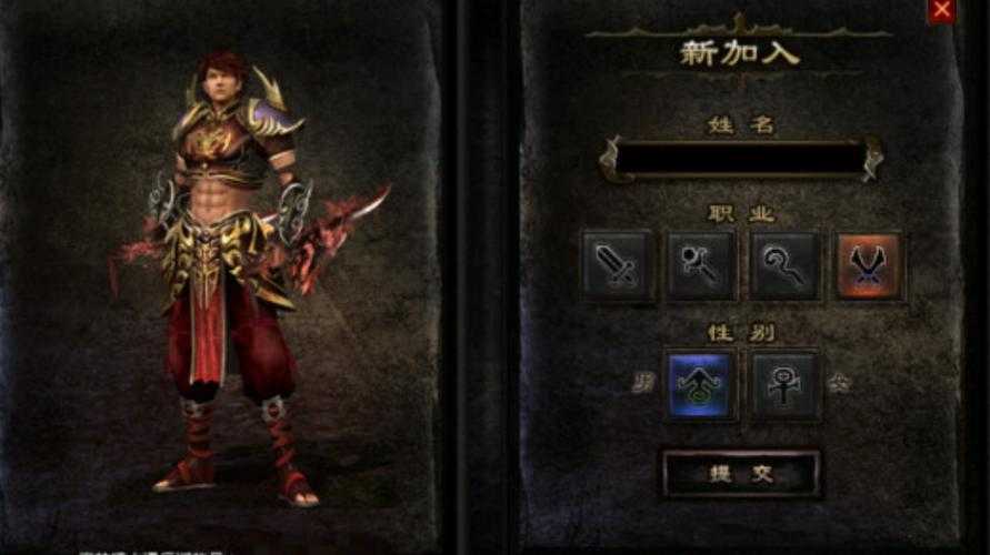 热血传奇刺客和战士哪个厉害