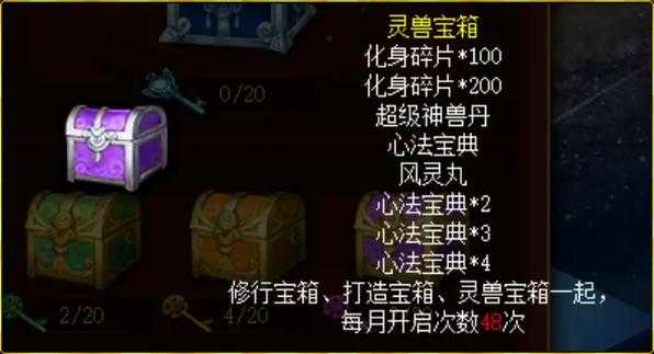 问道老杜是什么-